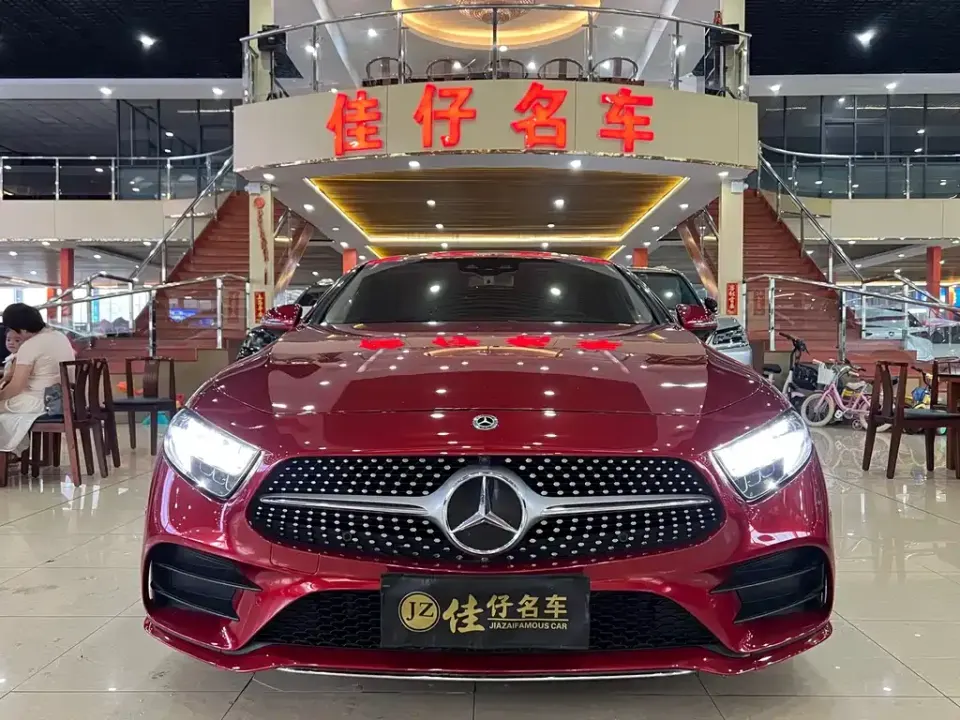 Mercedes-Benz CLS