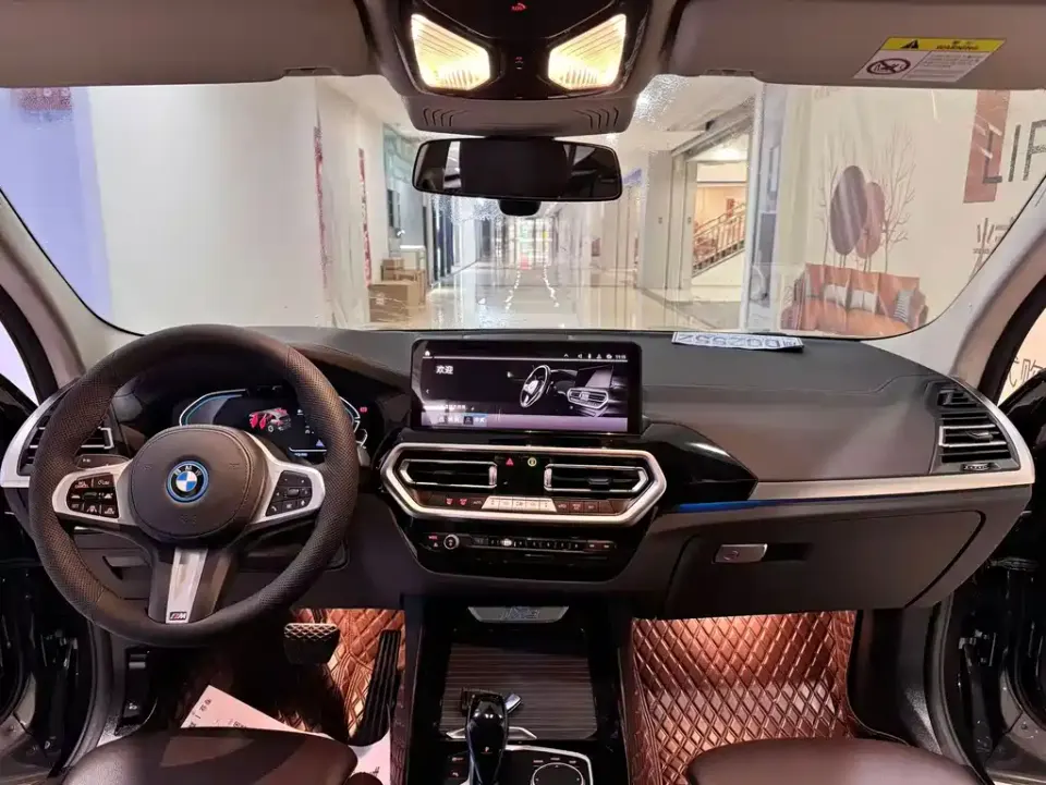 BMW iX3