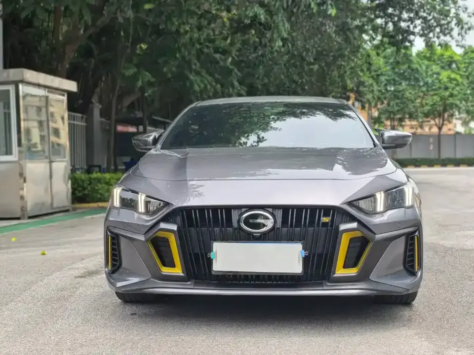 GAC Shadow Leopard