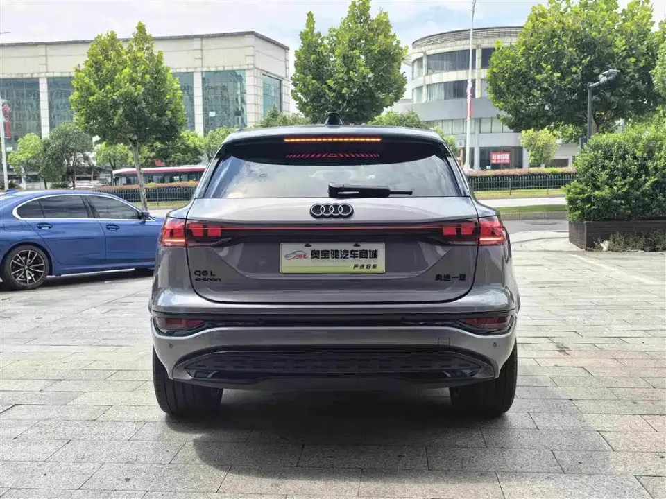 Audi Q6L e-tron
