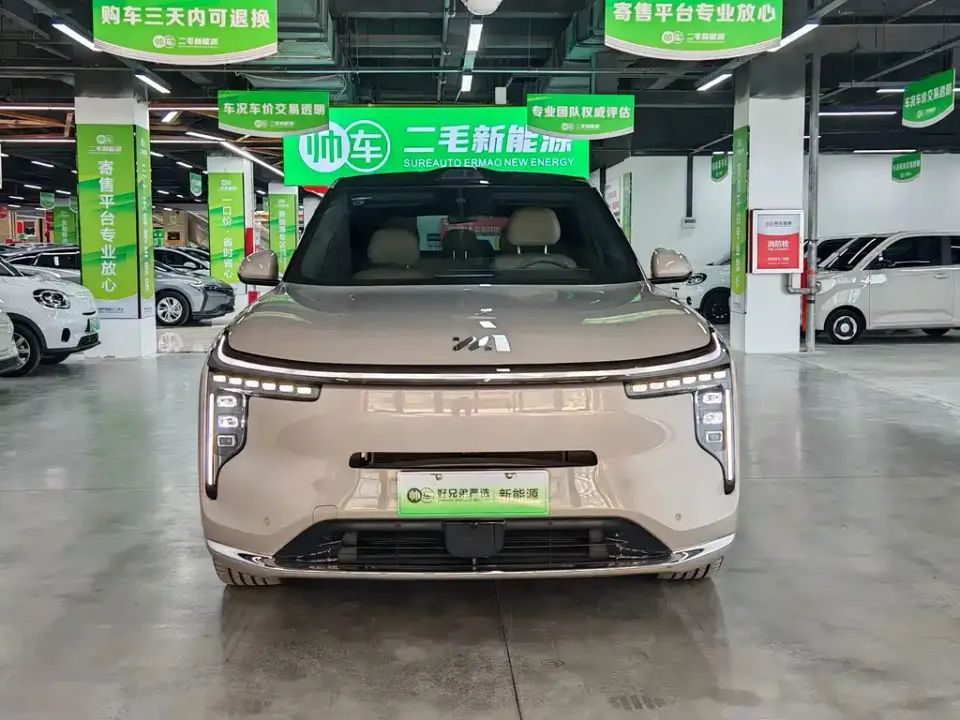 IM Motors IM LS8