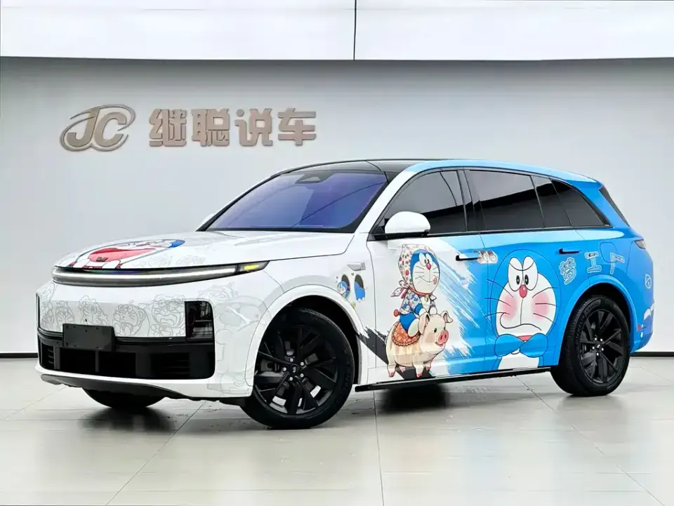 Li Li L7