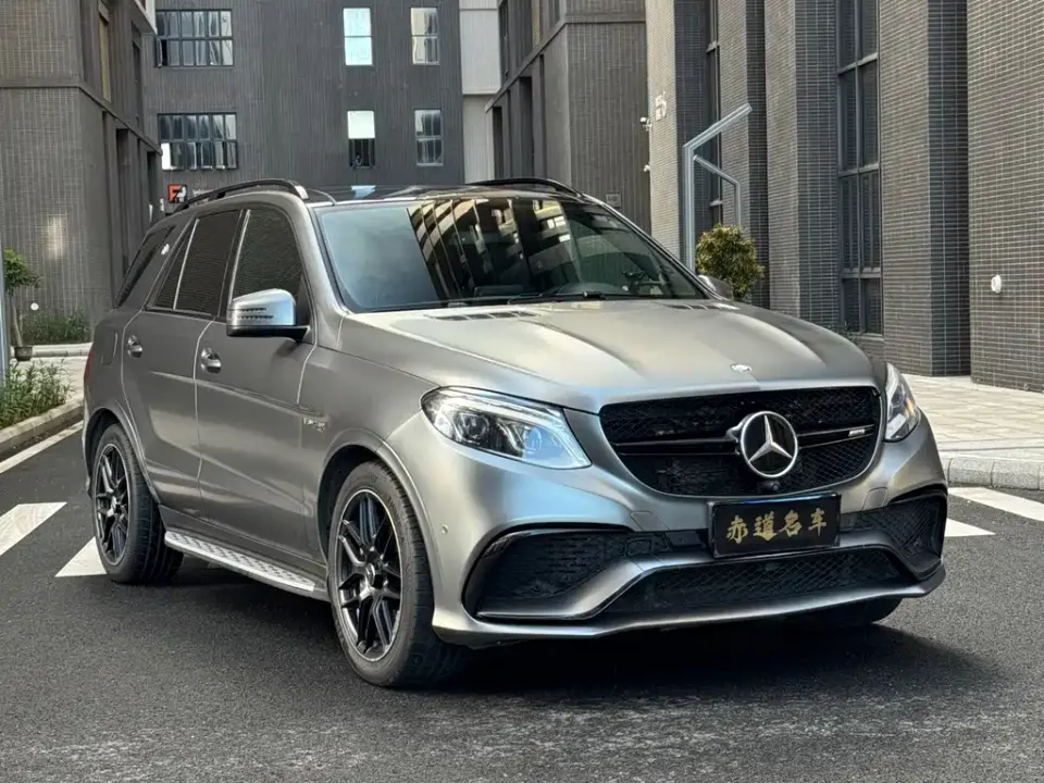Mercedes-Benz GLE AMG