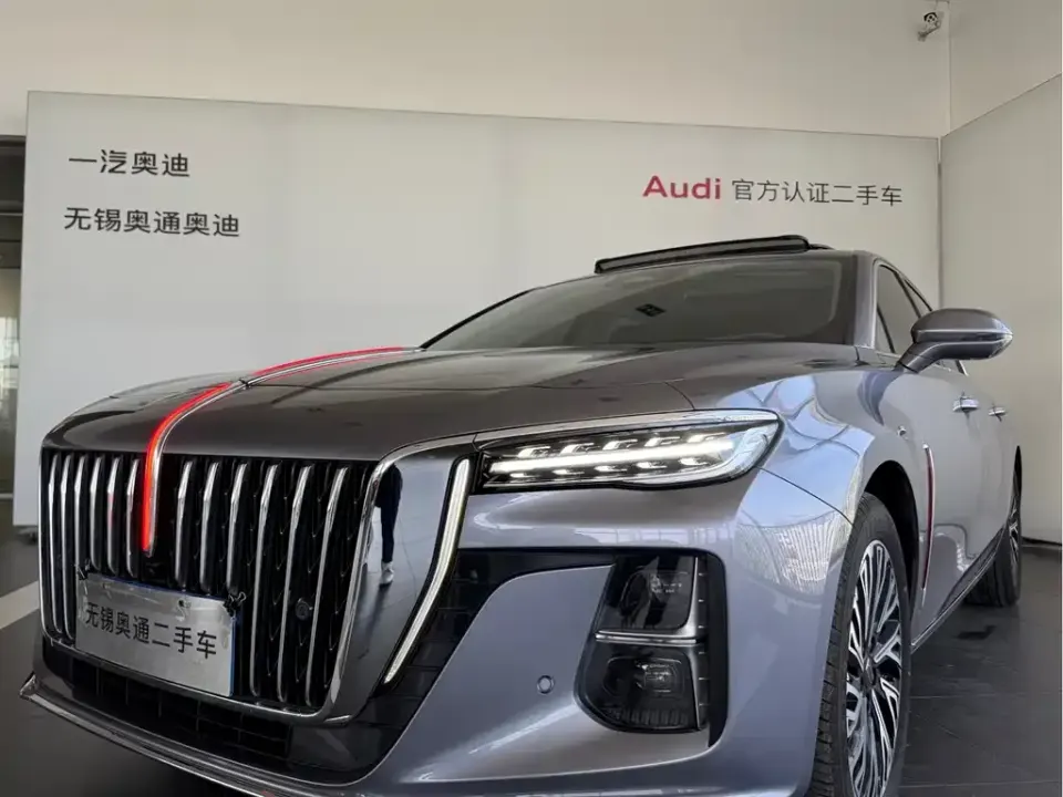 Hongqi Hongqi H5