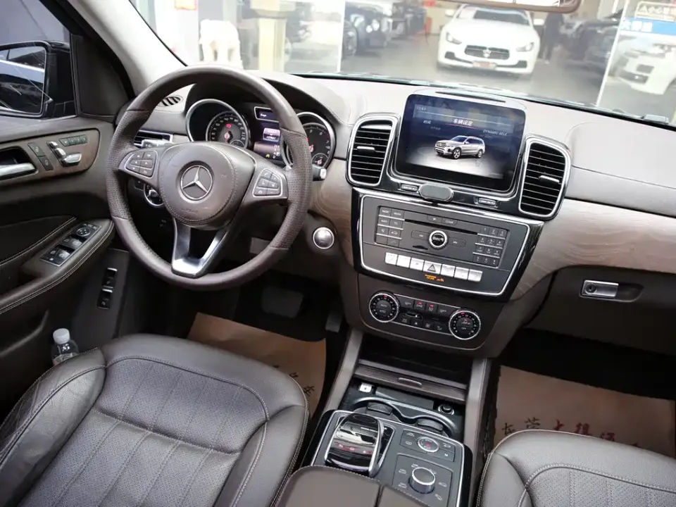 Mercedes-Benz GLS