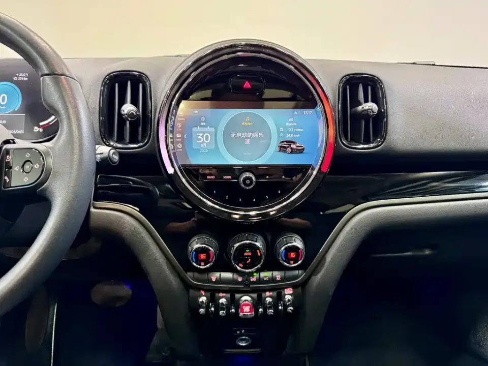 MINI Mini Countryman