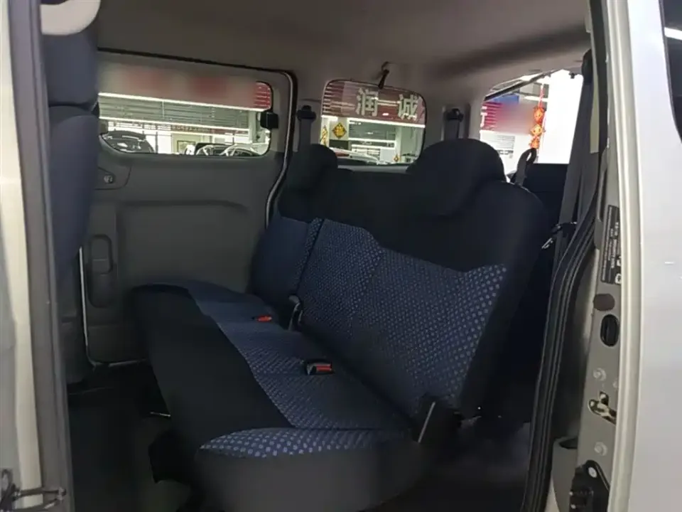 Nissan NV200