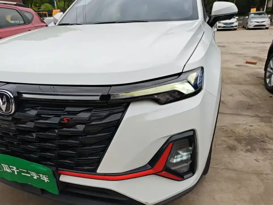Changan CS35PLUS