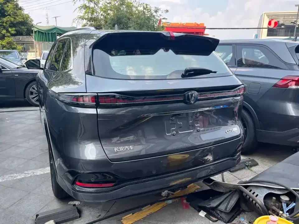 Changan CS75 Plus
