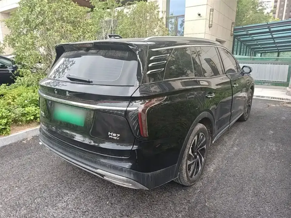 Hongqi Hongqi HS7 PHEV