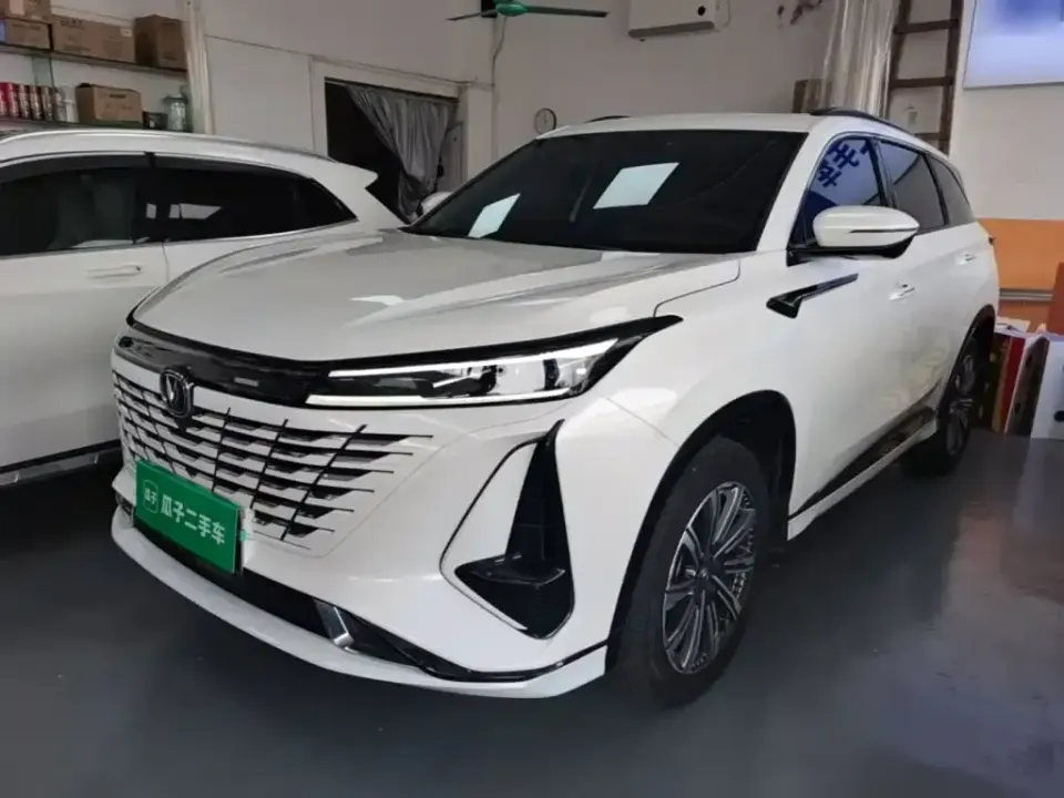 Changan CS75 Plus
