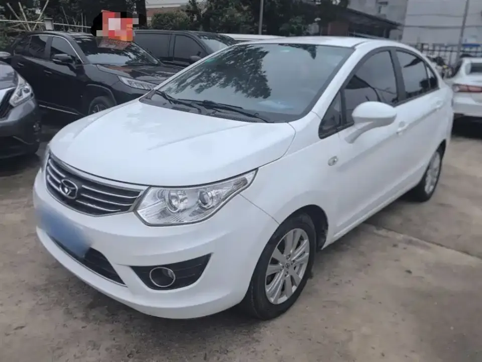 Cowin C3