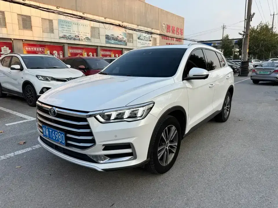 BYD Pro
