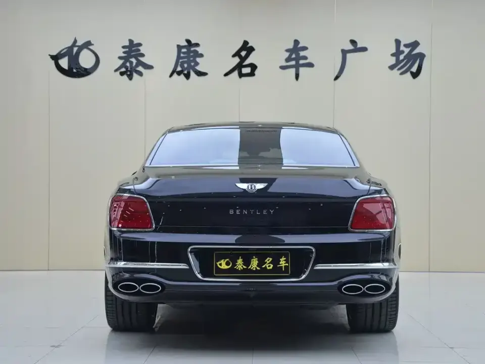 Bentley Flying Spur PHEV