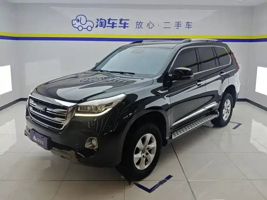 Haval H9