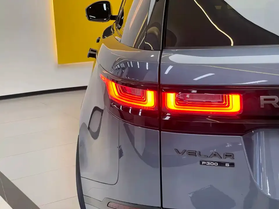 Land Rover Velar