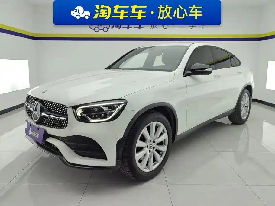 Mercedes-Benz GLC Coupe