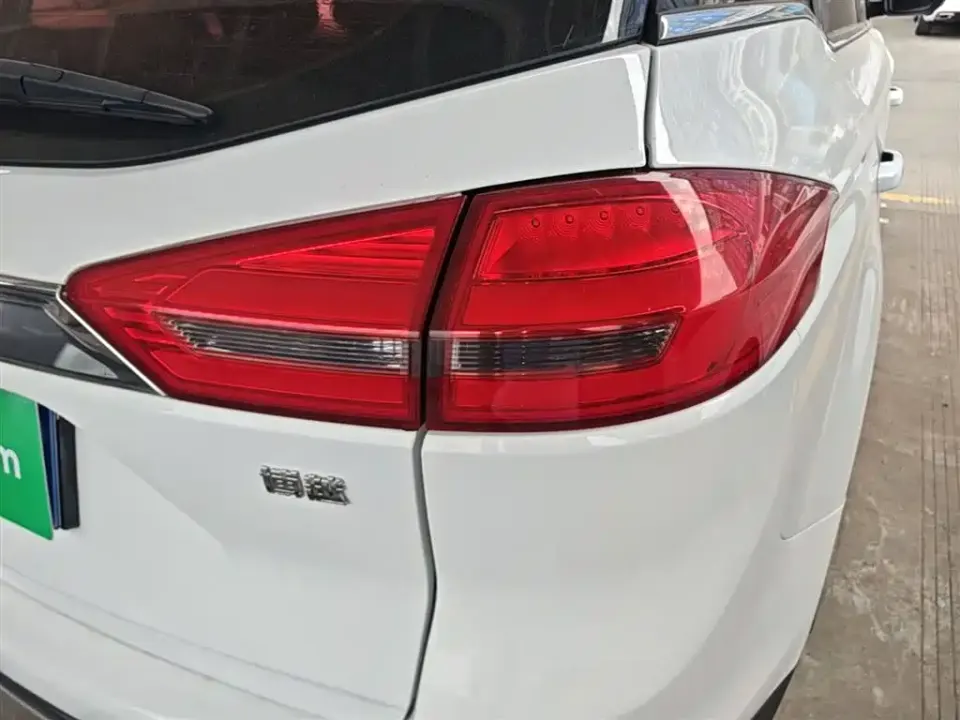Geely Boyue