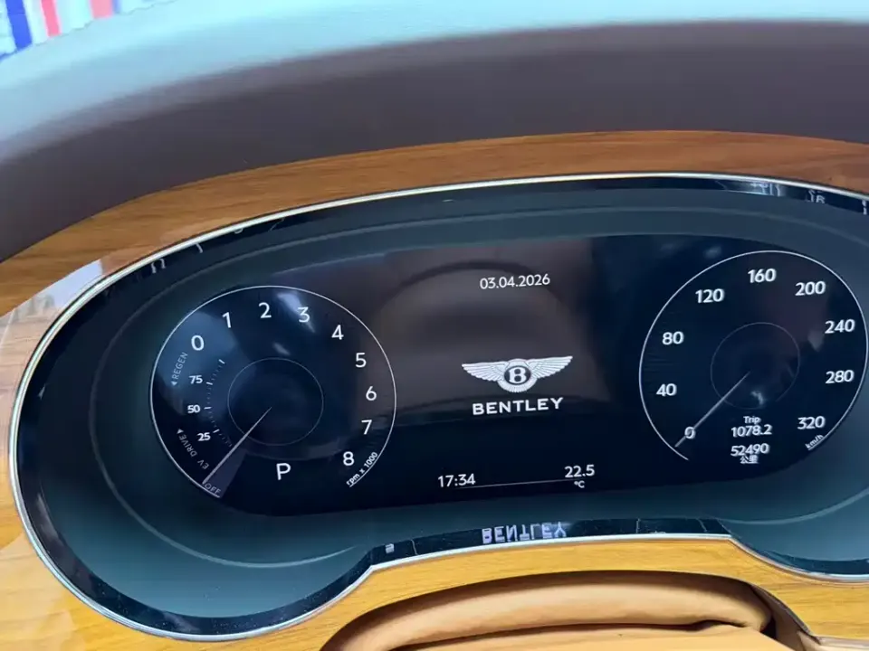 Bentley Bentayga PHEV