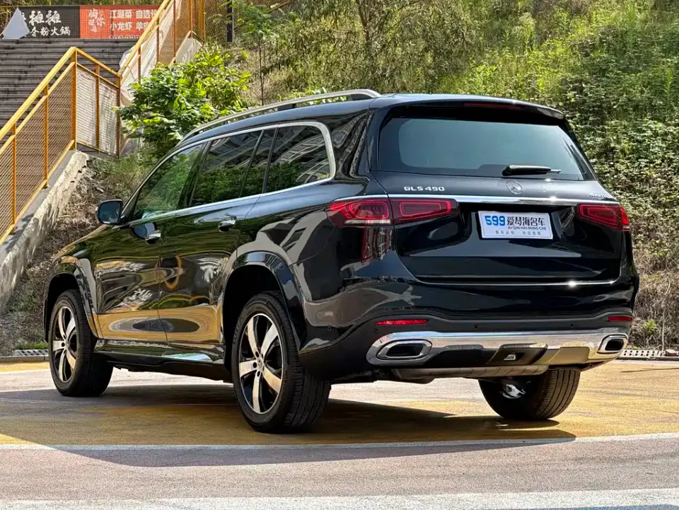 Mercedes-Benz GLS
