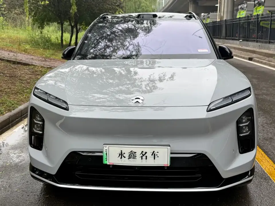 Nio ES6
