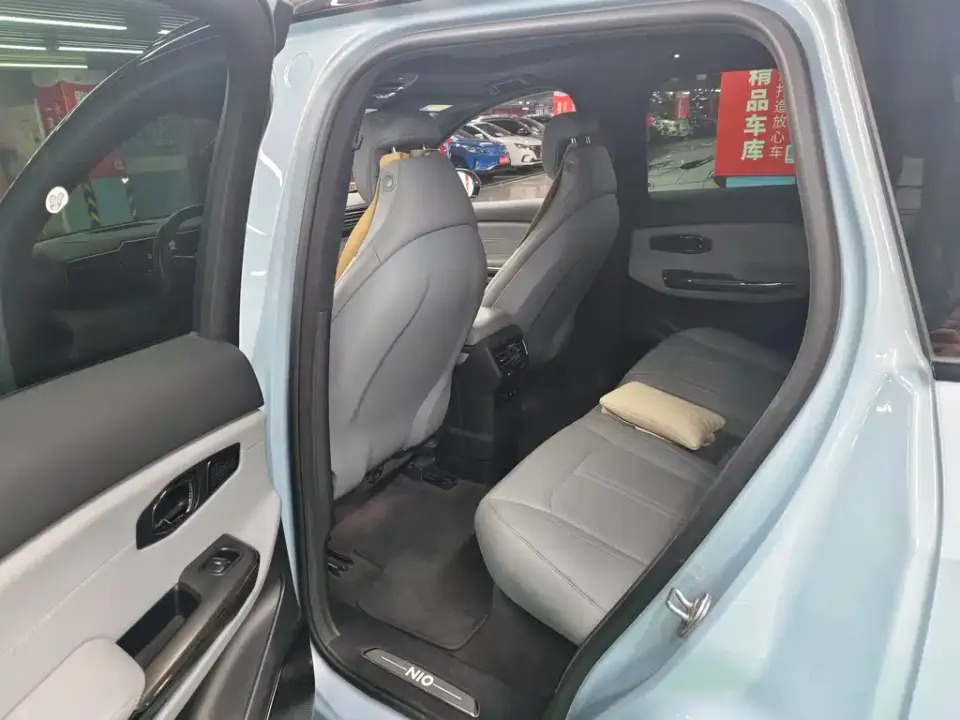 Nio ES6