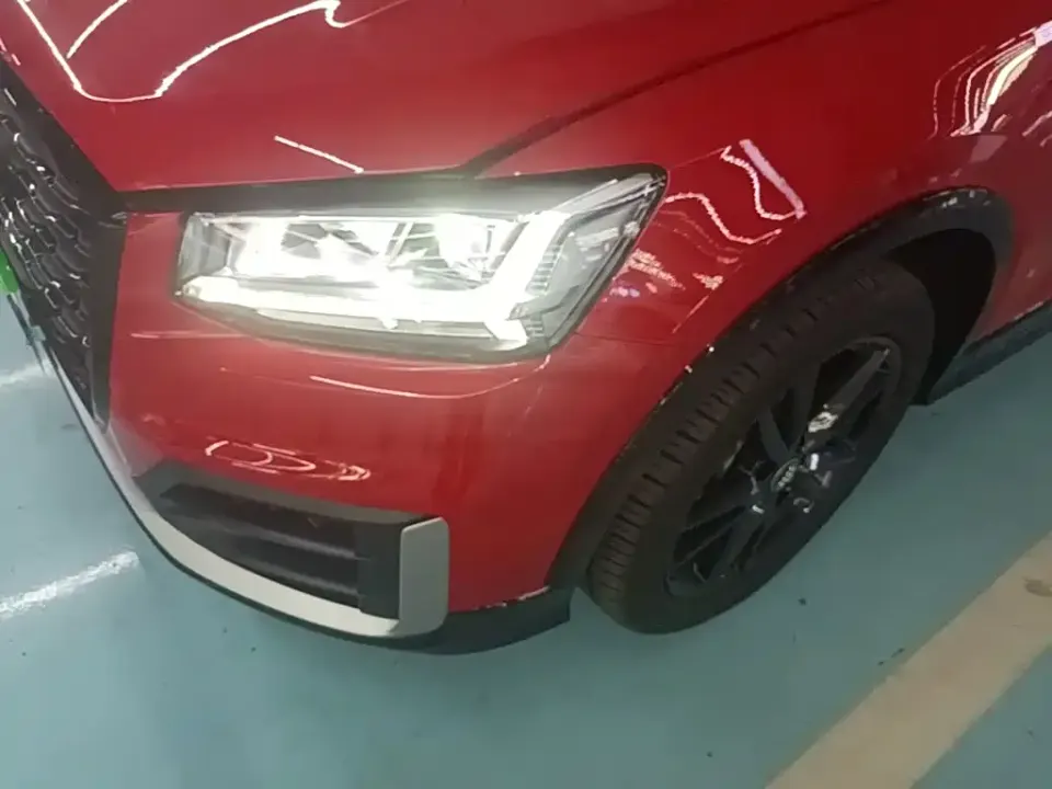 Audi Q2L