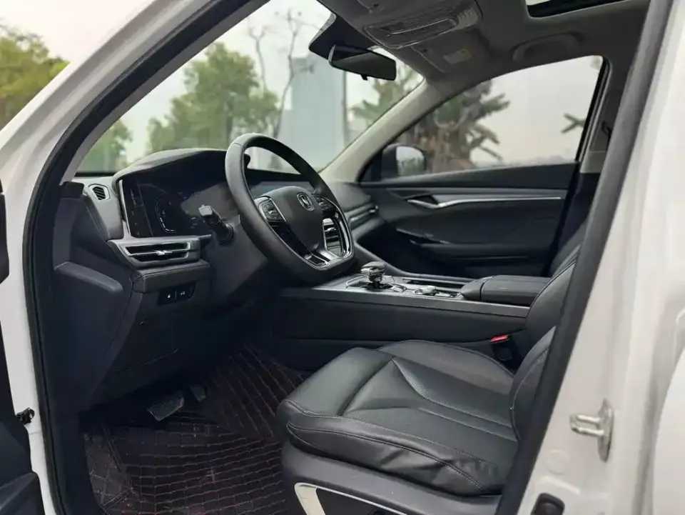 Changan CS75 Plus
