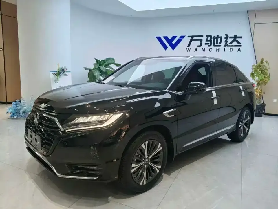 Honda UR-V