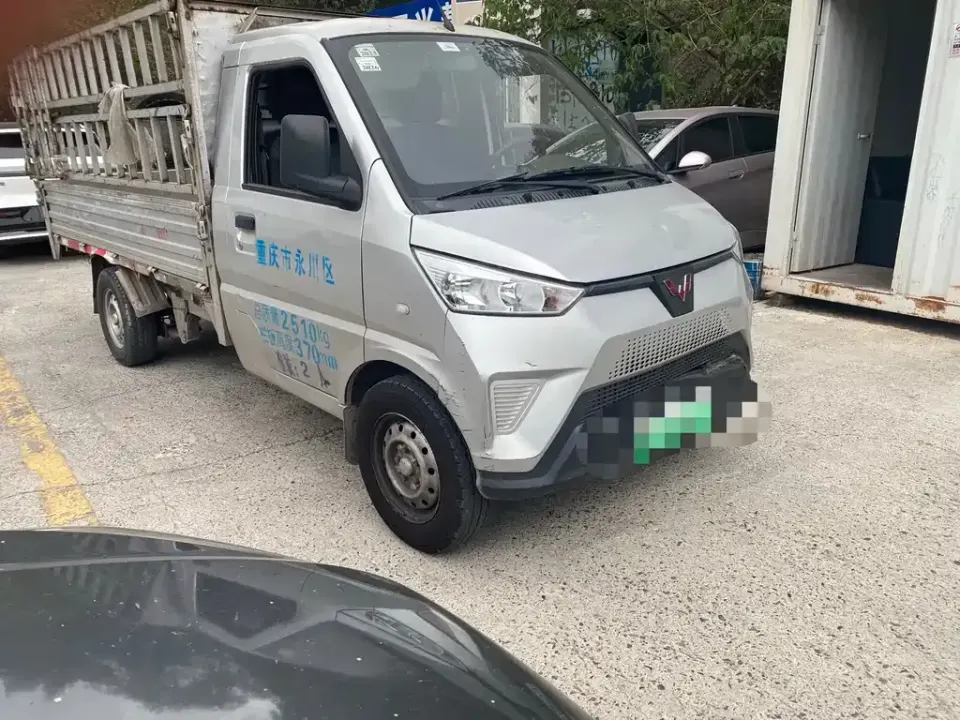 Wuling Wuling Electric Truck