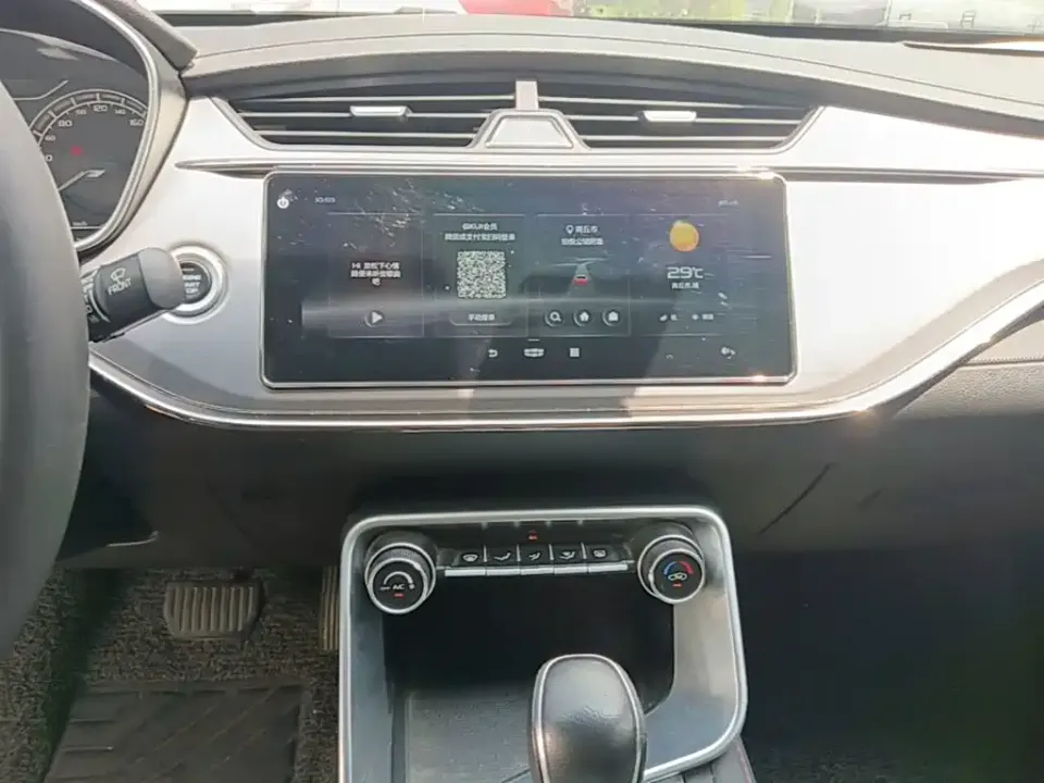 Geely Binrui