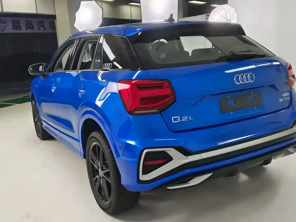 Audi Q2L