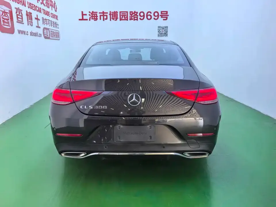 Mercedes-Benz CLS