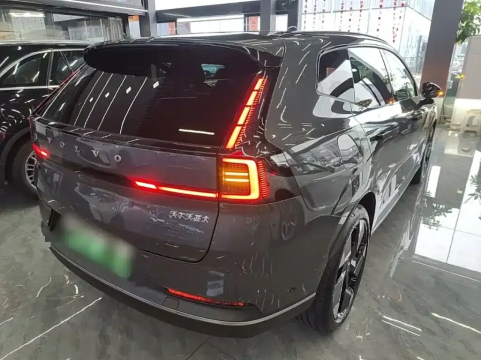 Volvo XC70 PHEV