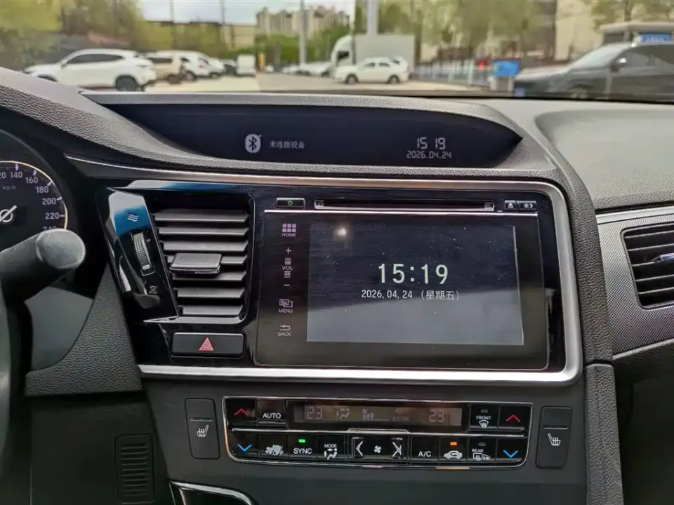 Honda Spirior