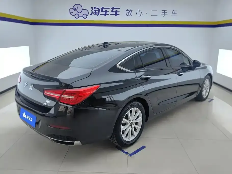 Hongqi Hongqi H5