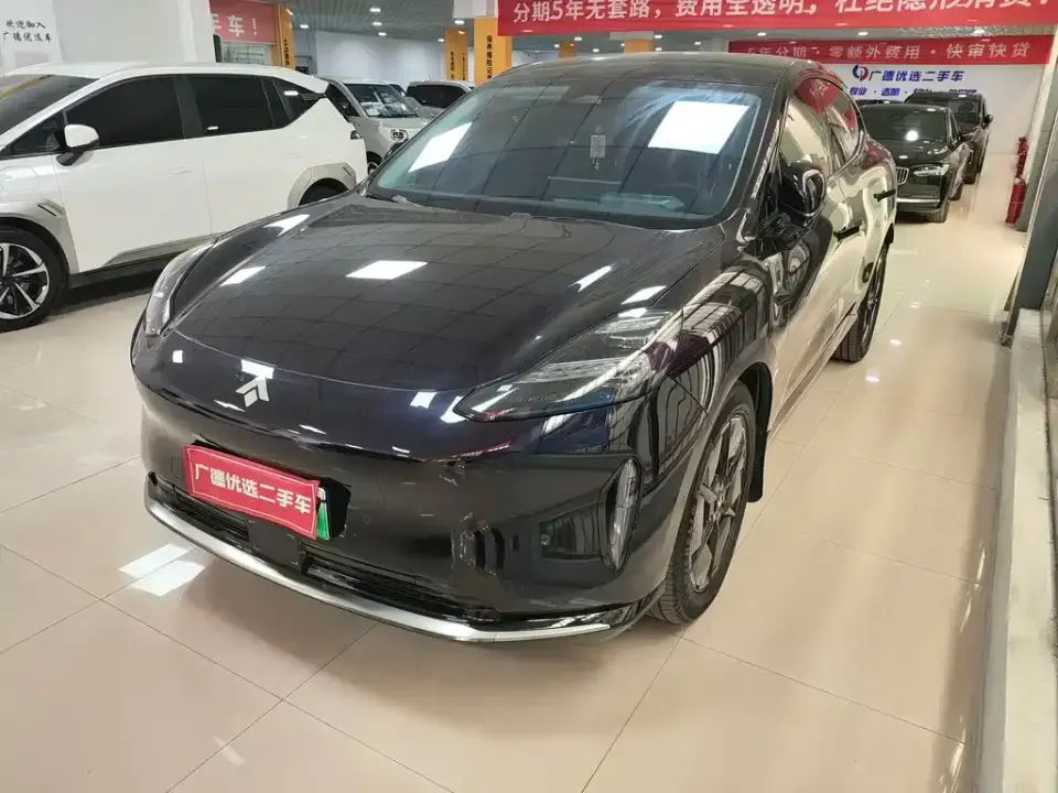 Hyper HT