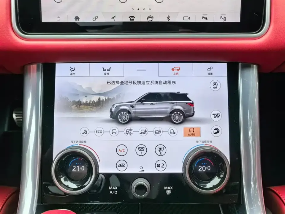 Land Rover Sport