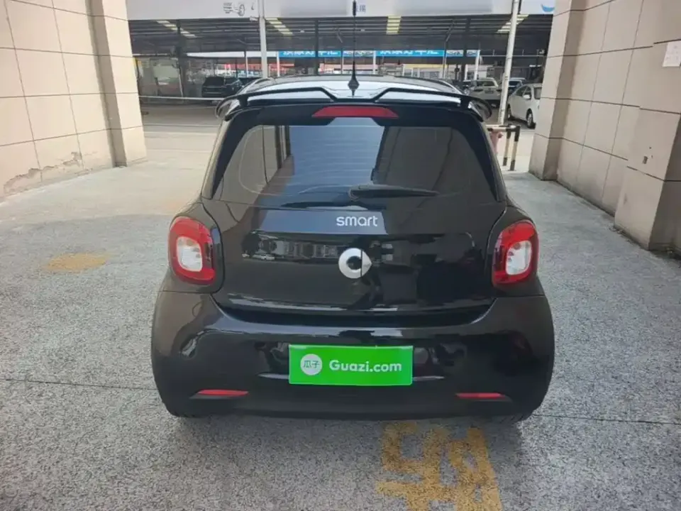 Smart Smart Forfour