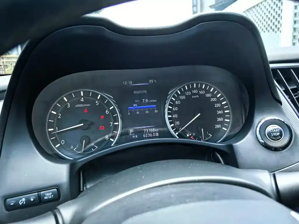 Infiniti Q50L