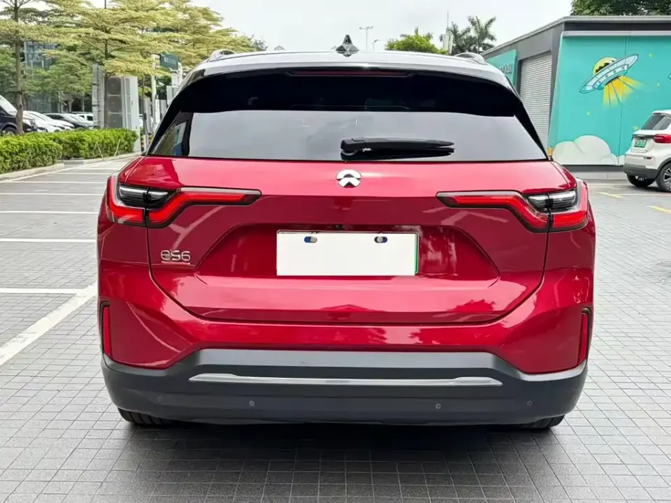 Nio ES6