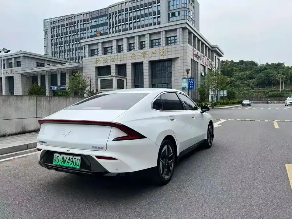 Wuling Xingguang