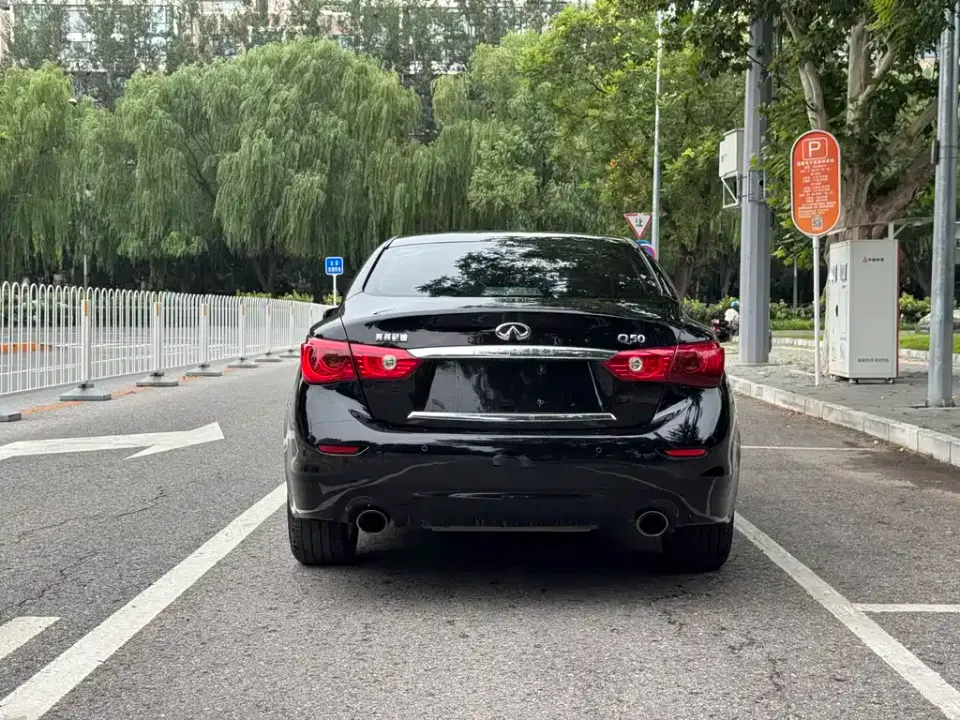 Infiniti Q50L