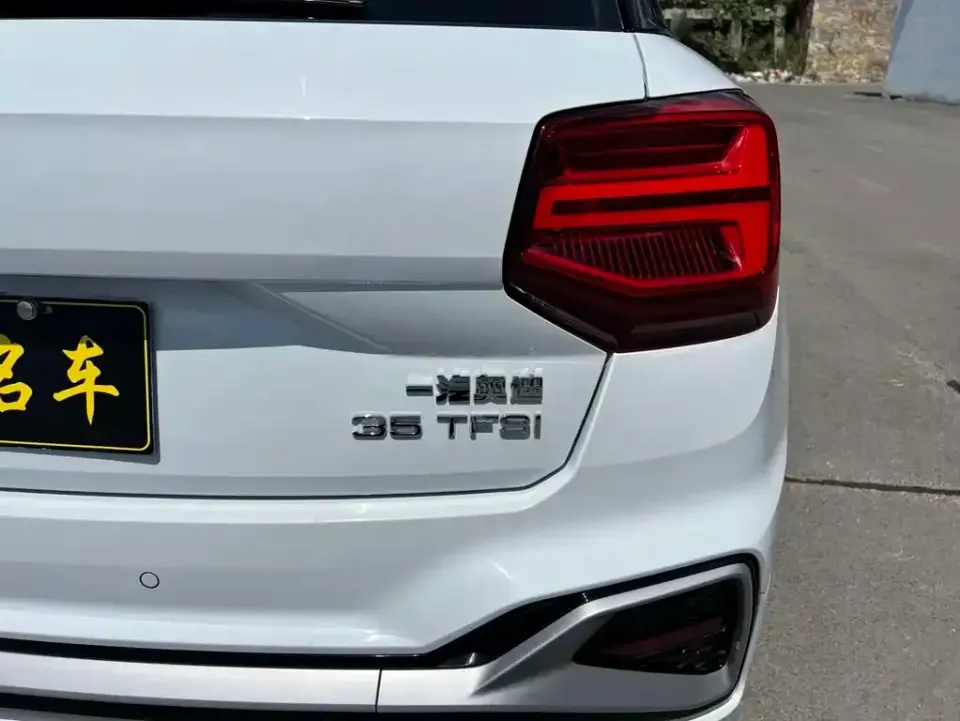 Audi Q2L