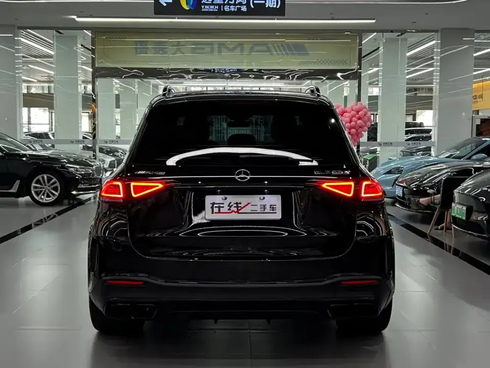Mercedes-Benz GLE AMG