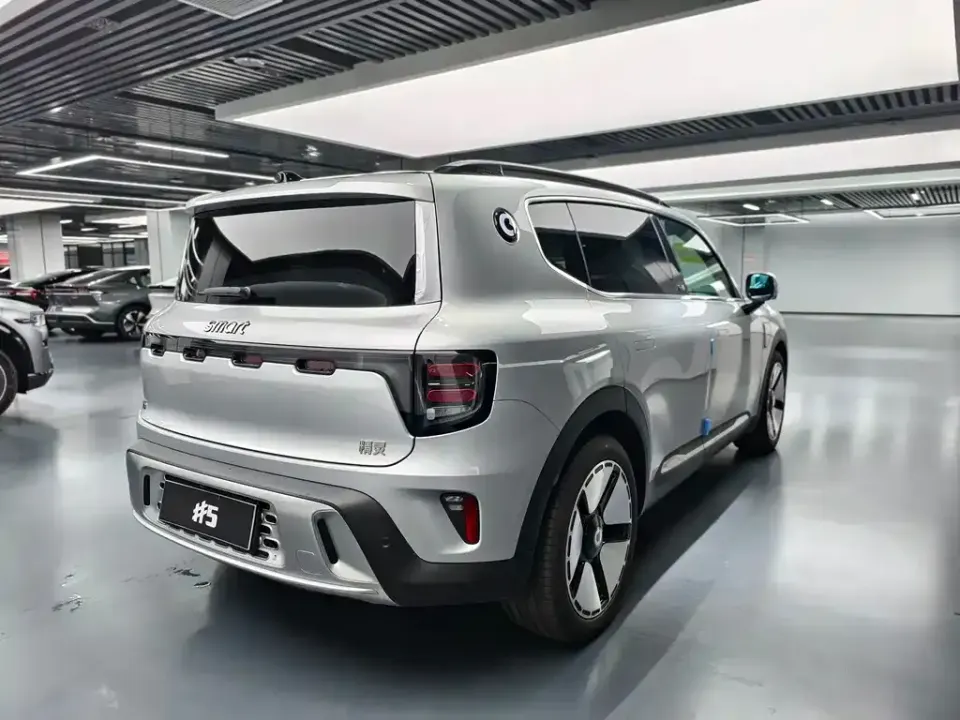 Smart Smart #5