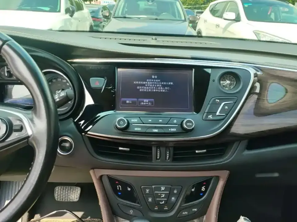 Buick Envision Plus