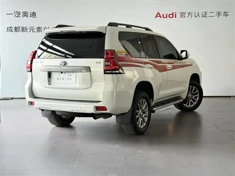 Toyota Prado