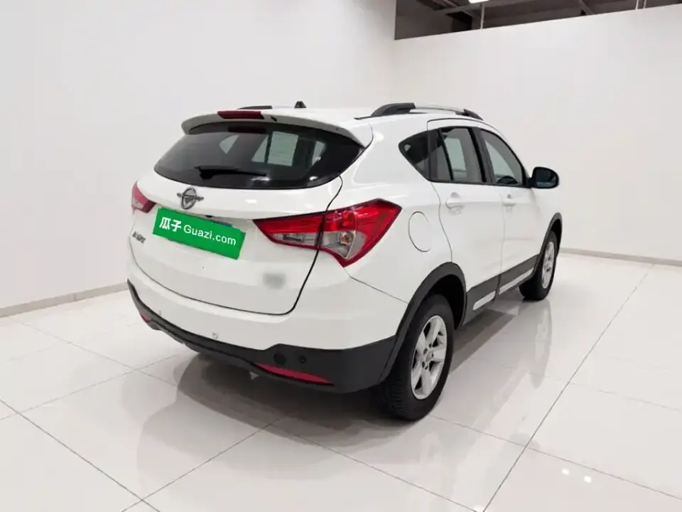 Haima Haima S5