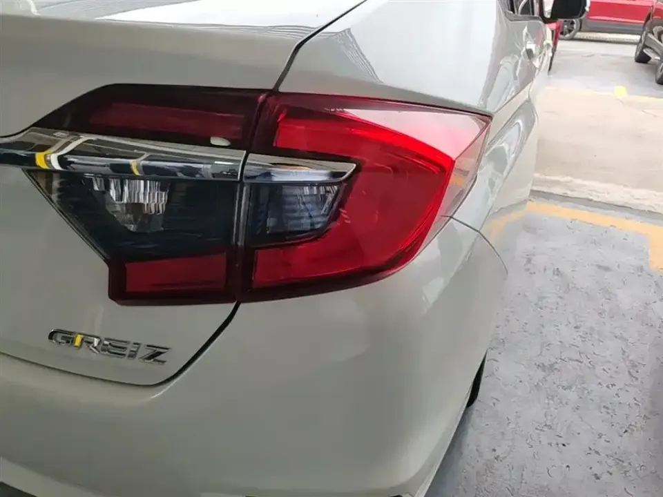 Honda Greiz